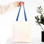 baskılıbezcanta, baskılıcanta, baskılıhambezcanta, bezcanta, bezcantaimalat, bezcantauretim, hambezcanta, hambezcantauretim, kanvascanta, promosyonbezcanta, promosyoncanta, promosyonhambezcanta, renklikumabezcanta